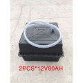 2PCS*80A Solar Battery Ground Box Underground Solar Waterproof Battery Box